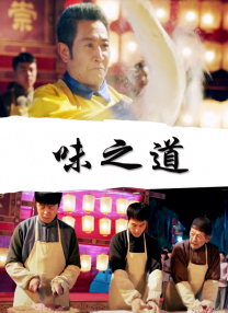 涩av